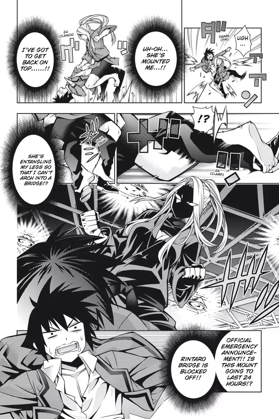 Dragons Rioting Chapter 32 page 28 - Chapter 32: Vol.7 Dragon 32: An Eye for the Big Picture