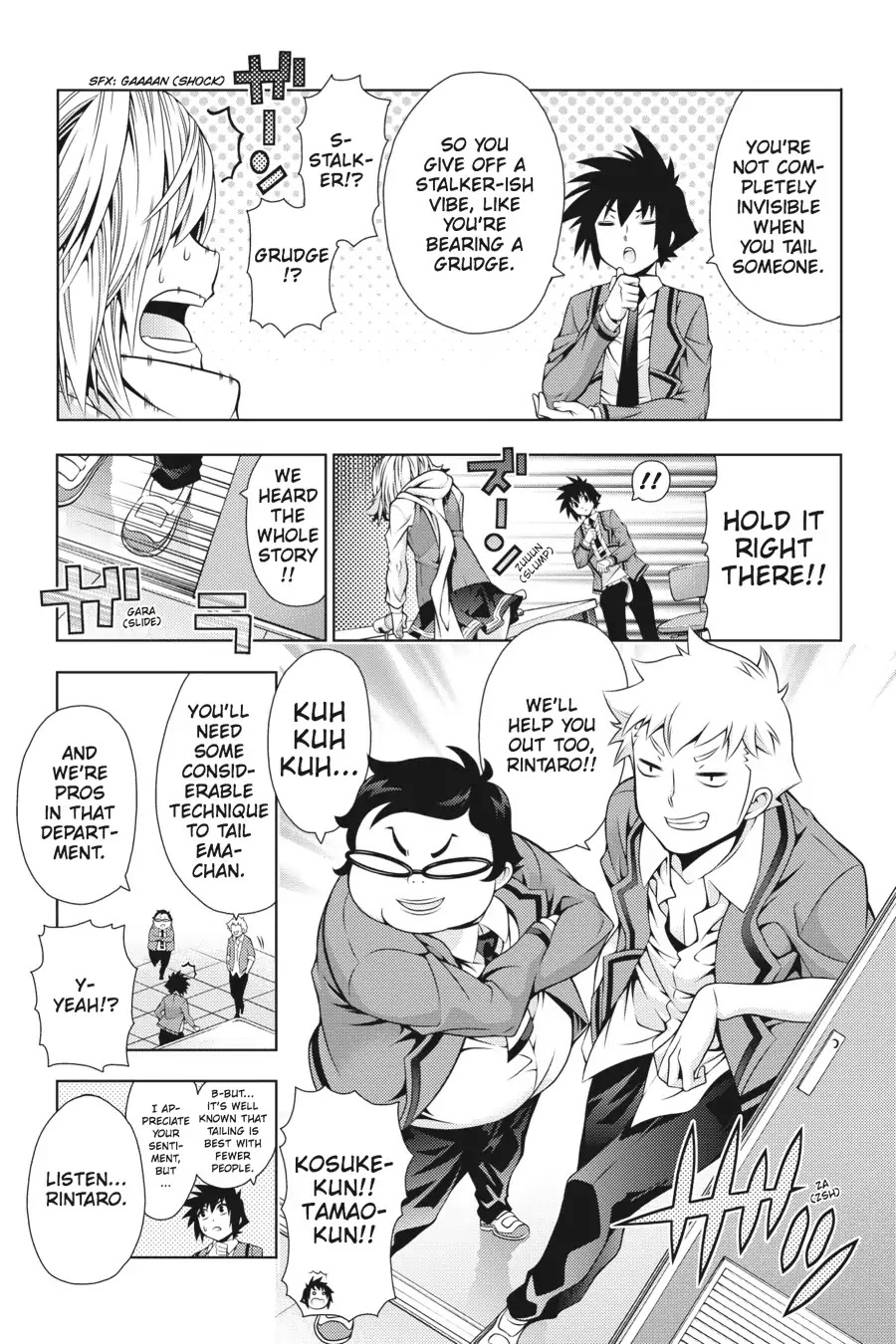 Dragons Rioting Chapter 32 page 3 - Chapter 32: Vol.7 Dragon 32: An Eye for the Big Picture
