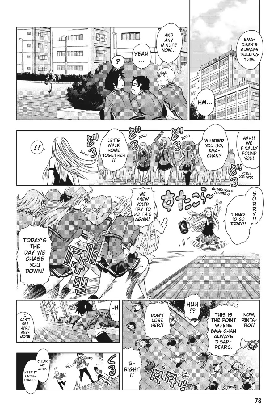 Dragons Rioting Chapter 32 page 6 - Chapter 32: Vol.7 Dragon 32: An Eye for the Big Picture