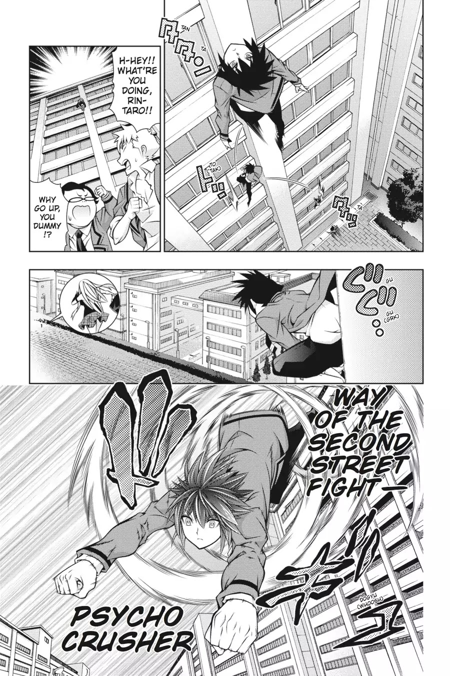 Dragons Rioting Chapter 32 page 7 - Chapter 32: Vol.7 Dragon 32: An Eye for the Big Picture
