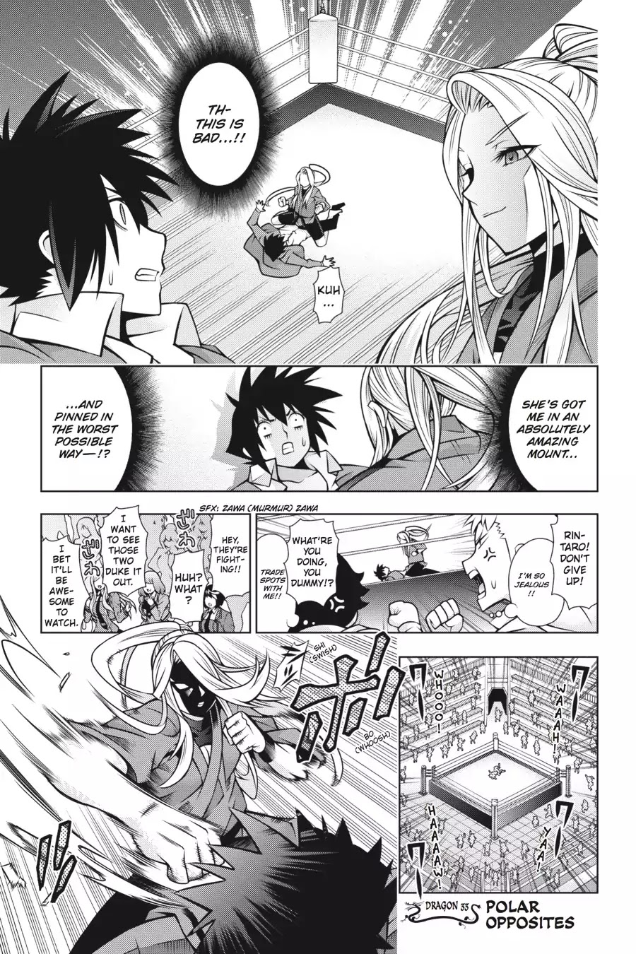 Dragons Rioting Chapter 33 page 1 - Chapter 33: Vol.7 Dragon 33: Polar Opposites