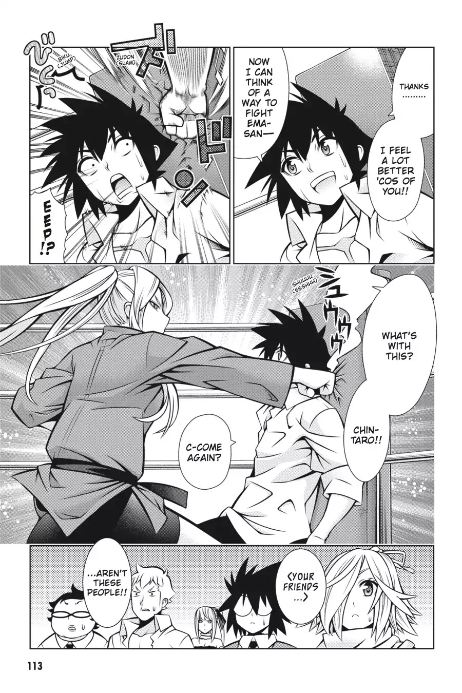 Dragons Rioting Chapter 33 page 13 - Chapter 33: Vol.7 Dragon 33: Polar Opposites