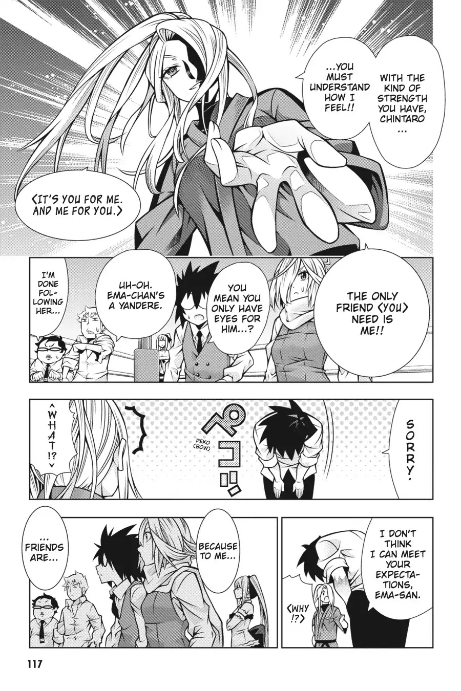 Dragons Rioting Chapter 33 page 17 - Chapter 33: Vol.7 Dragon 33: Polar Opposites