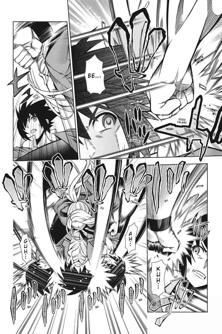 Dragons Rioting Chapter 33 page 2 - Chapter 33: Vol.7 Dragon 33: Polar Opposites