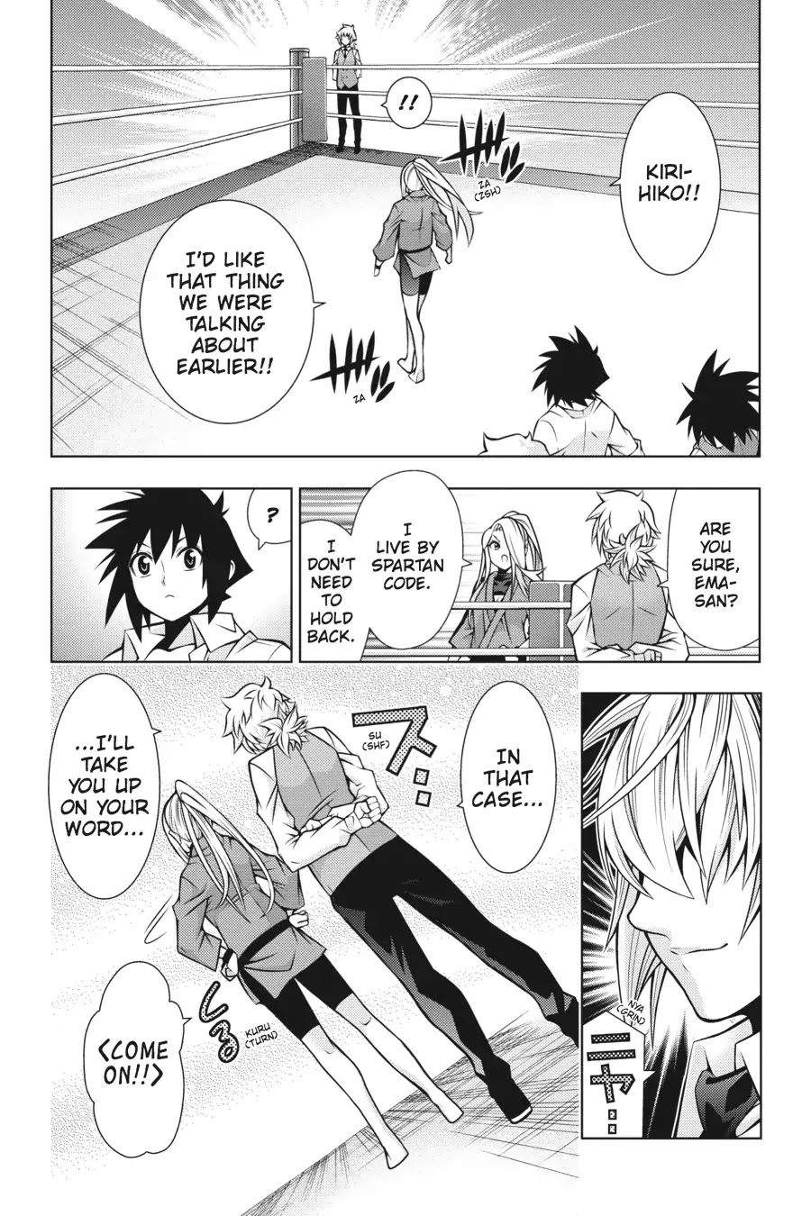 Dragons Rioting Chapter 33 page 20 - Chapter 33: Vol.7 Dragon 33: Polar Opposites