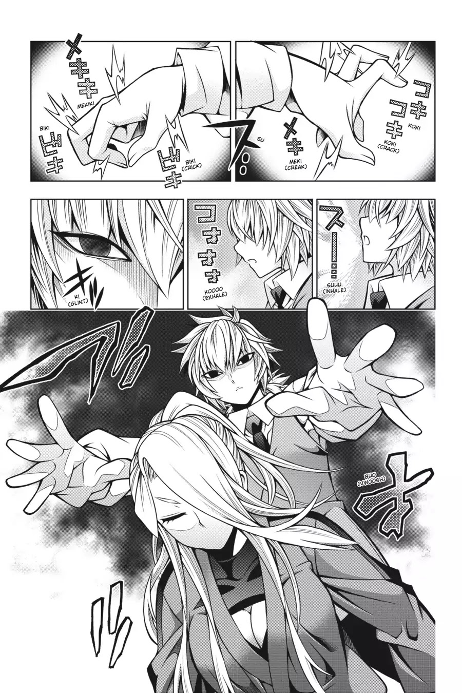 Dragons Rioting Chapter 33 page 21 - Chapter 33: Vol.7 Dragon 33: Polar Opposites