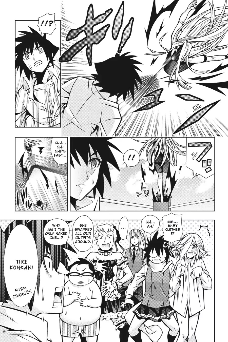 Dragons Rioting Chapter 33 page 27 - Chapter 33: Vol.7 Dragon 33: Polar Opposites