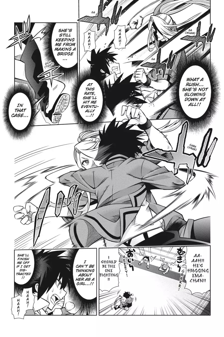 Dragons Rioting Chapter 33 page 3 - Chapter 33: Vol.7 Dragon 33: Polar Opposites
