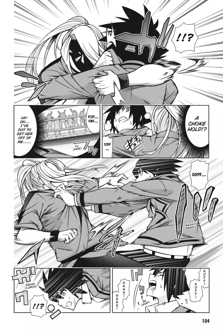 Dragons Rioting Chapter 33 page 4 - Chapter 33: Vol.7 Dragon 33: Polar Opposites