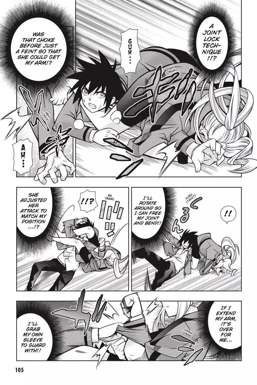 Dragons Rioting Chapter 33 page 5 - Chapter 33: Vol.7 Dragon 33: Polar Opposites