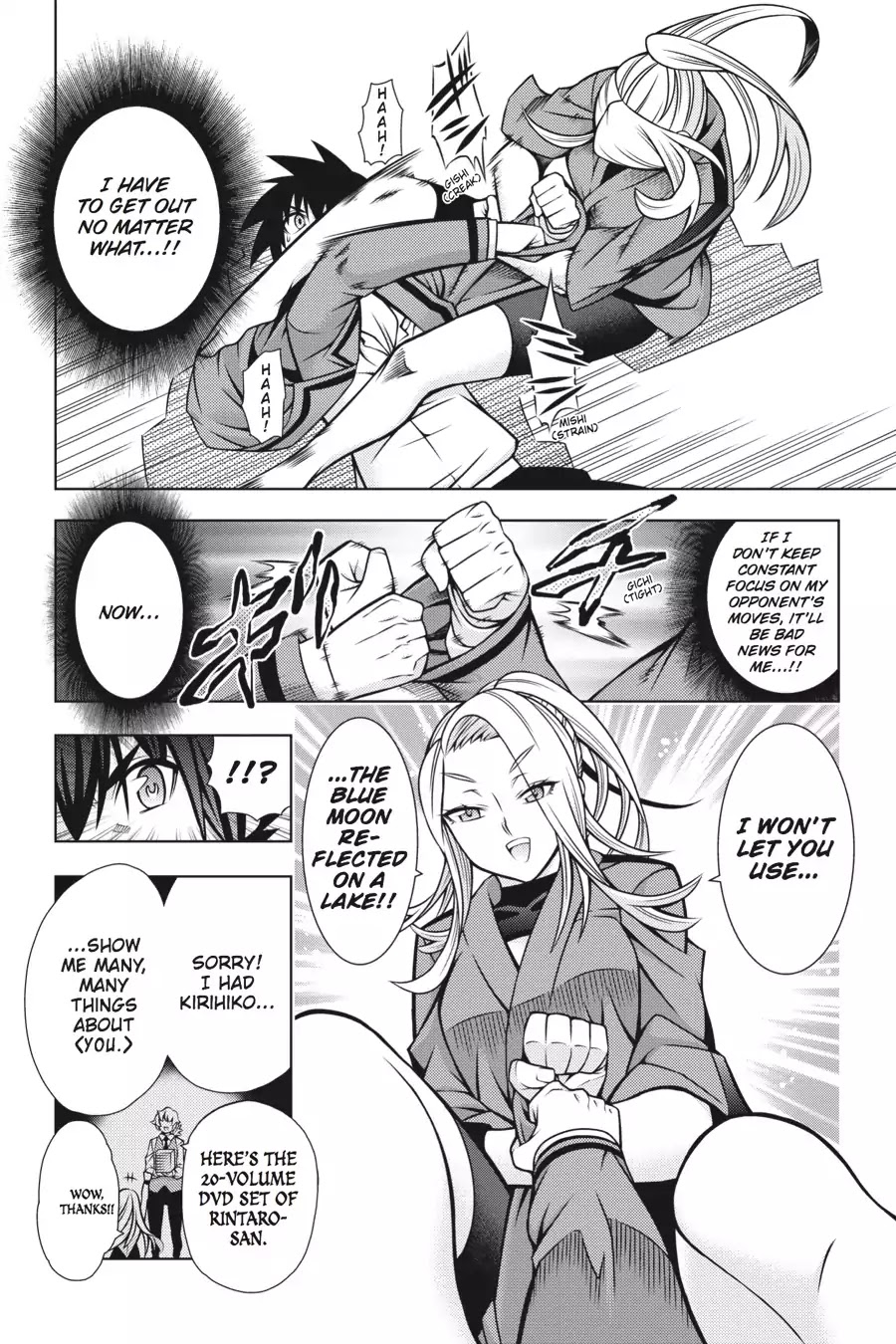 Dragons Rioting Chapter 33 page 6 - Chapter 33: Vol.7 Dragon 33: Polar Opposites