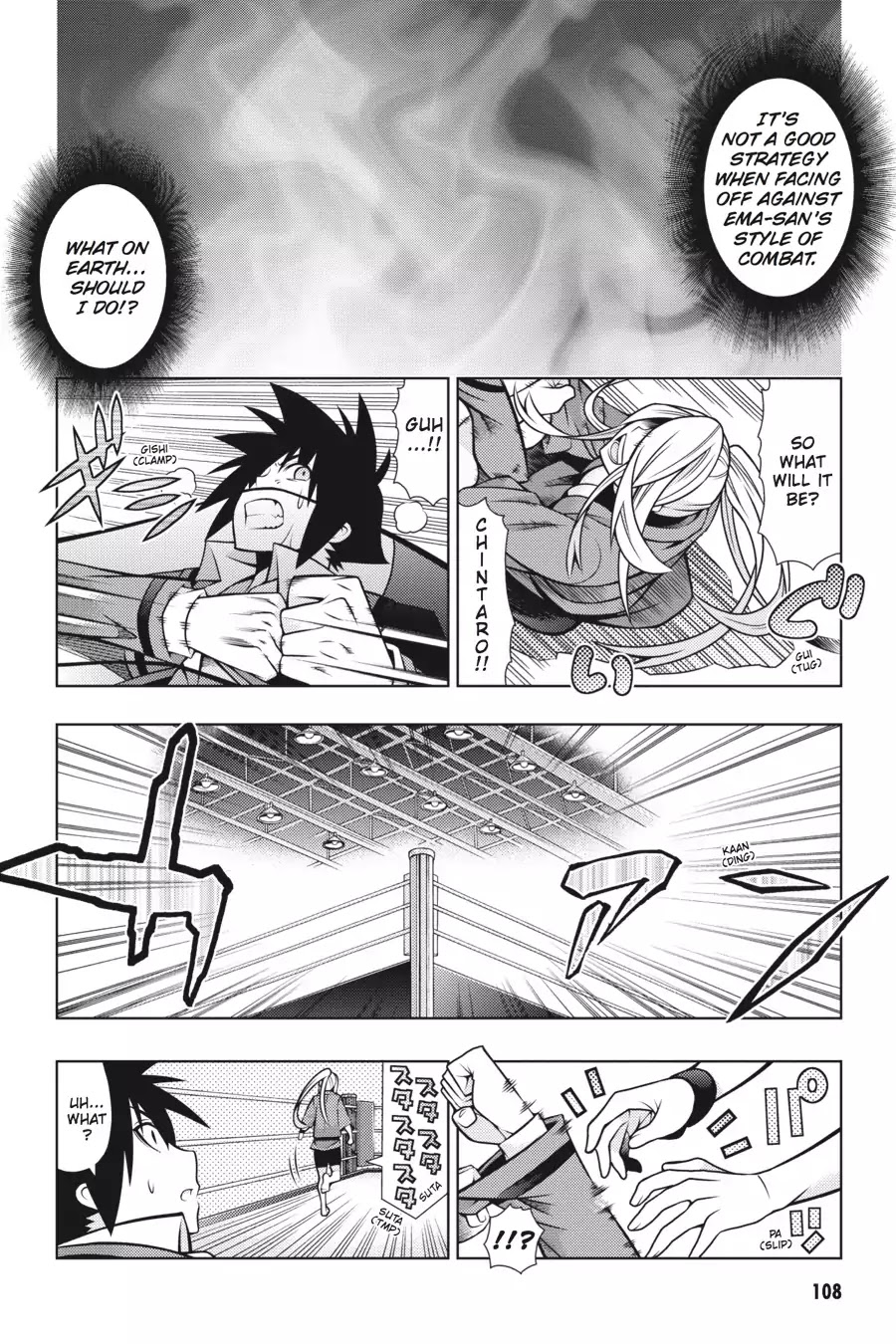 Dragons Rioting Chapter 33 page 8 - Chapter 33: Vol.7 Dragon 33: Polar Opposites