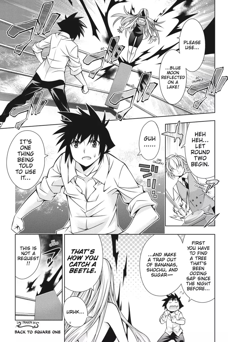 Dragons Rioting Chapter 34 page 1 - Chapter 34: Vol.7 Dragon 34: Back to Square One