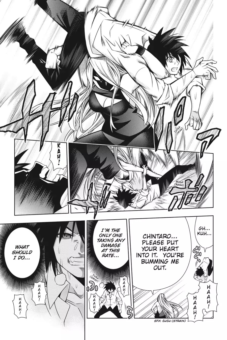 Dragons Rioting Chapter 34 page 10 - Chapter 34: Vol.7 Dragon 34: Back to Square One