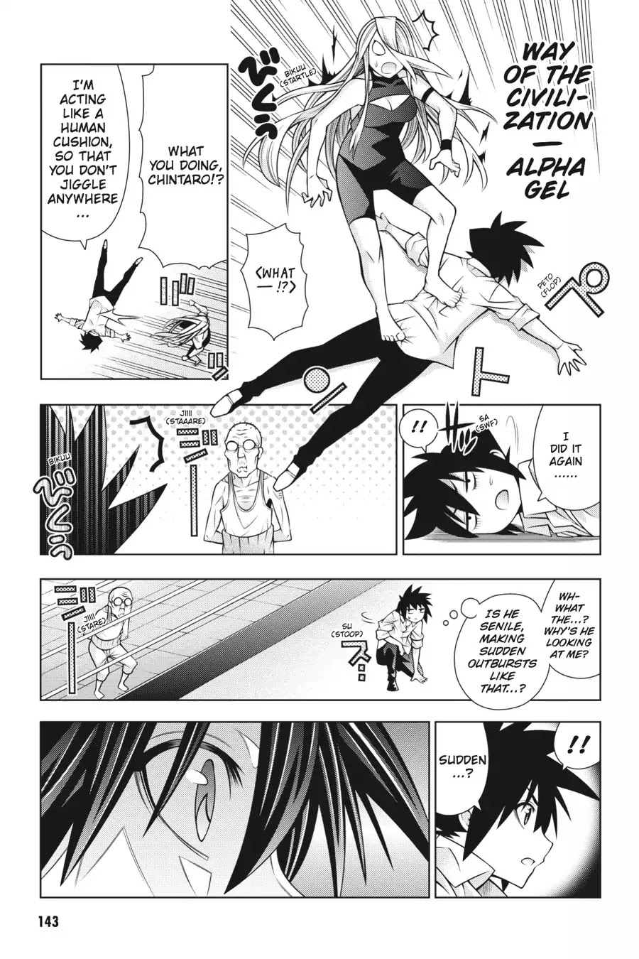 Dragons Rioting Chapter 34 page 14 - Chapter 34: Vol.7 Dragon 34: Back to Square One