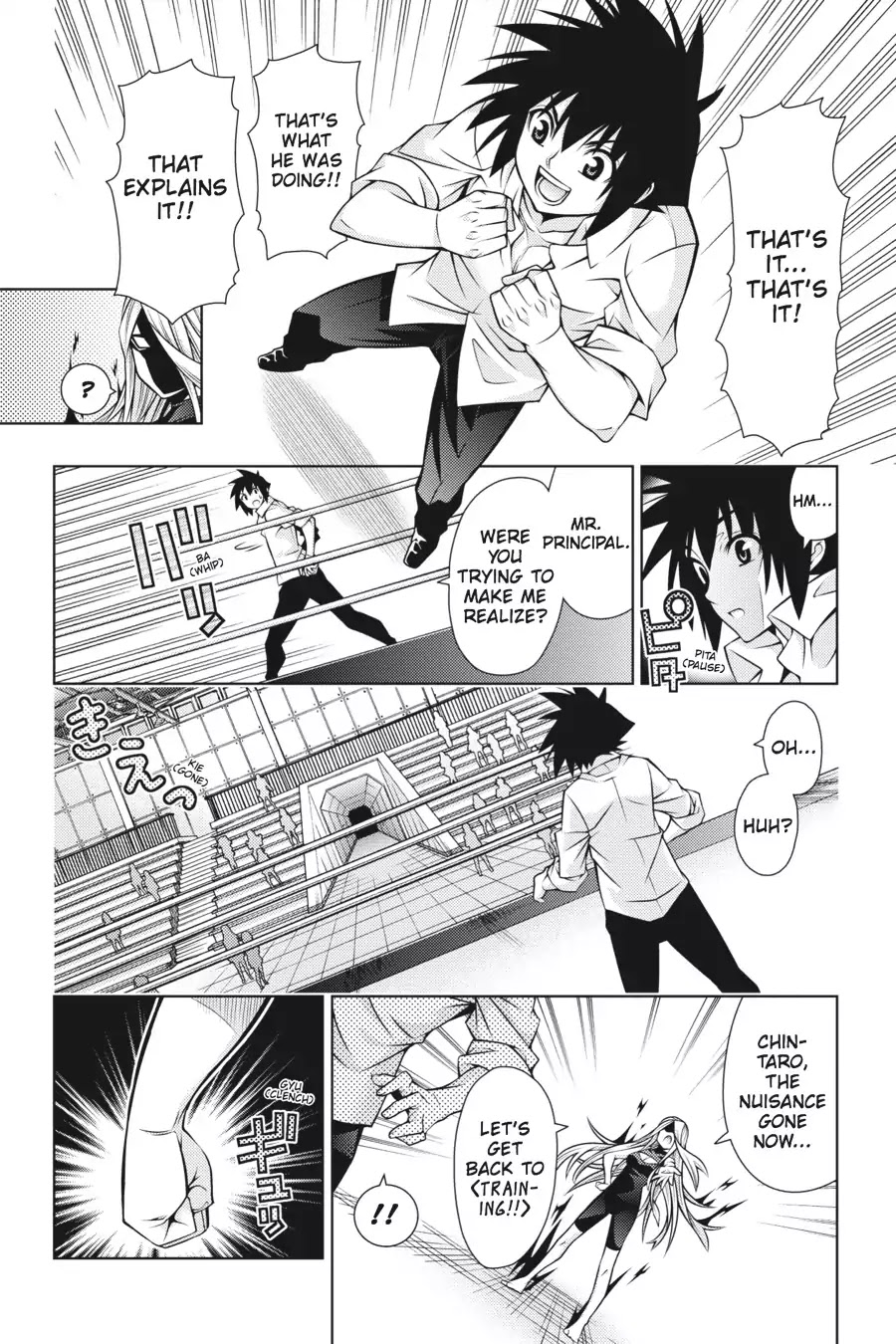 Dragons Rioting Chapter 34 page 15 - Chapter 34: Vol.7 Dragon 34: Back to Square One