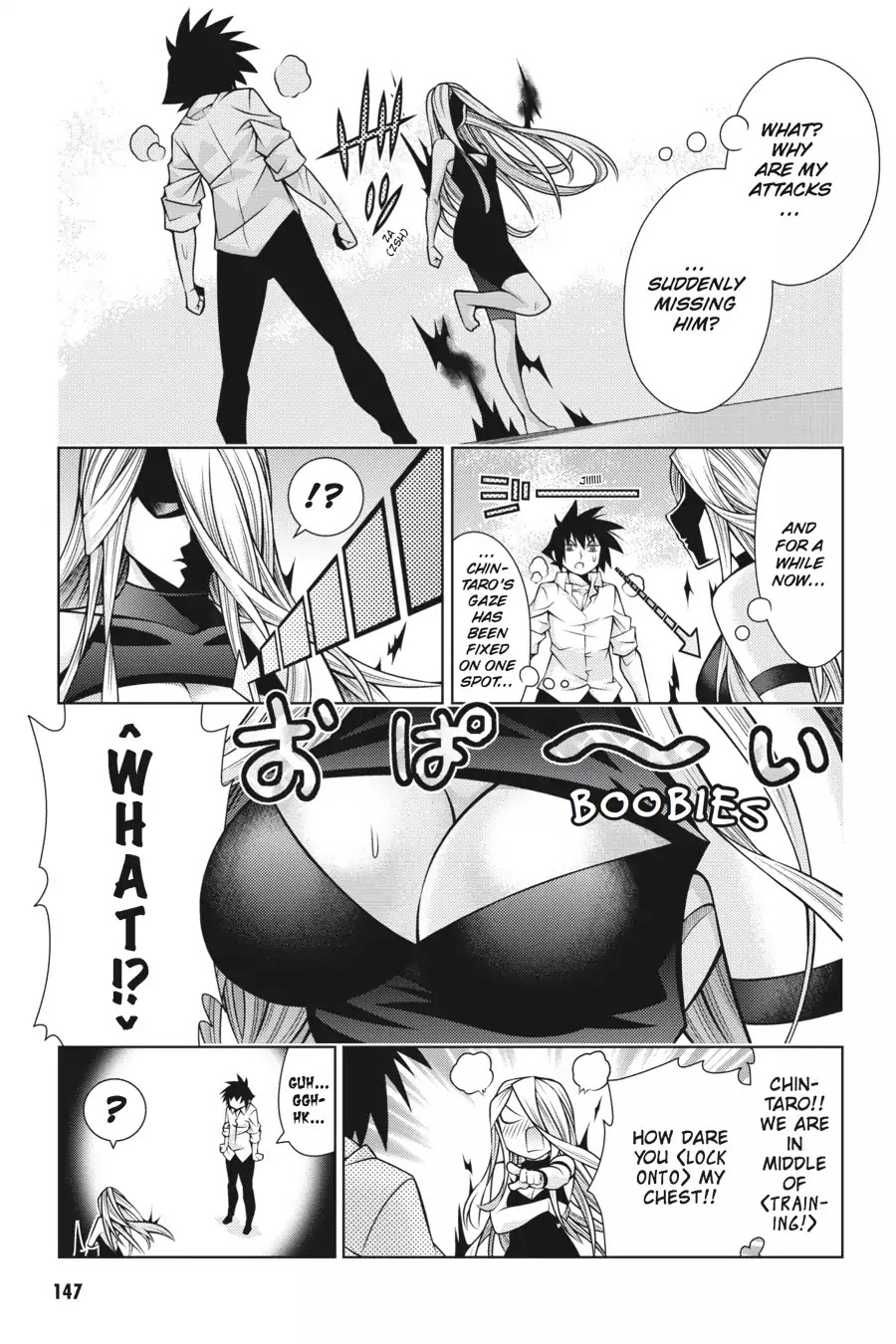 Dragons Rioting Chapter 34 page 18 - Chapter 34: Vol.7 Dragon 34: Back to Square One