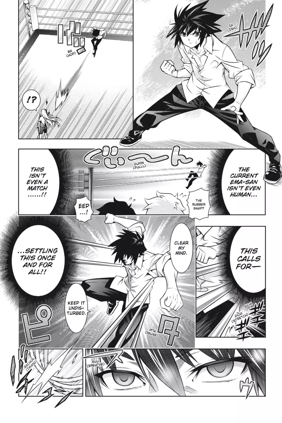 Dragons Rioting Chapter 34 page 3 - Chapter 34: Vol.7 Dragon 34: Back to Square One