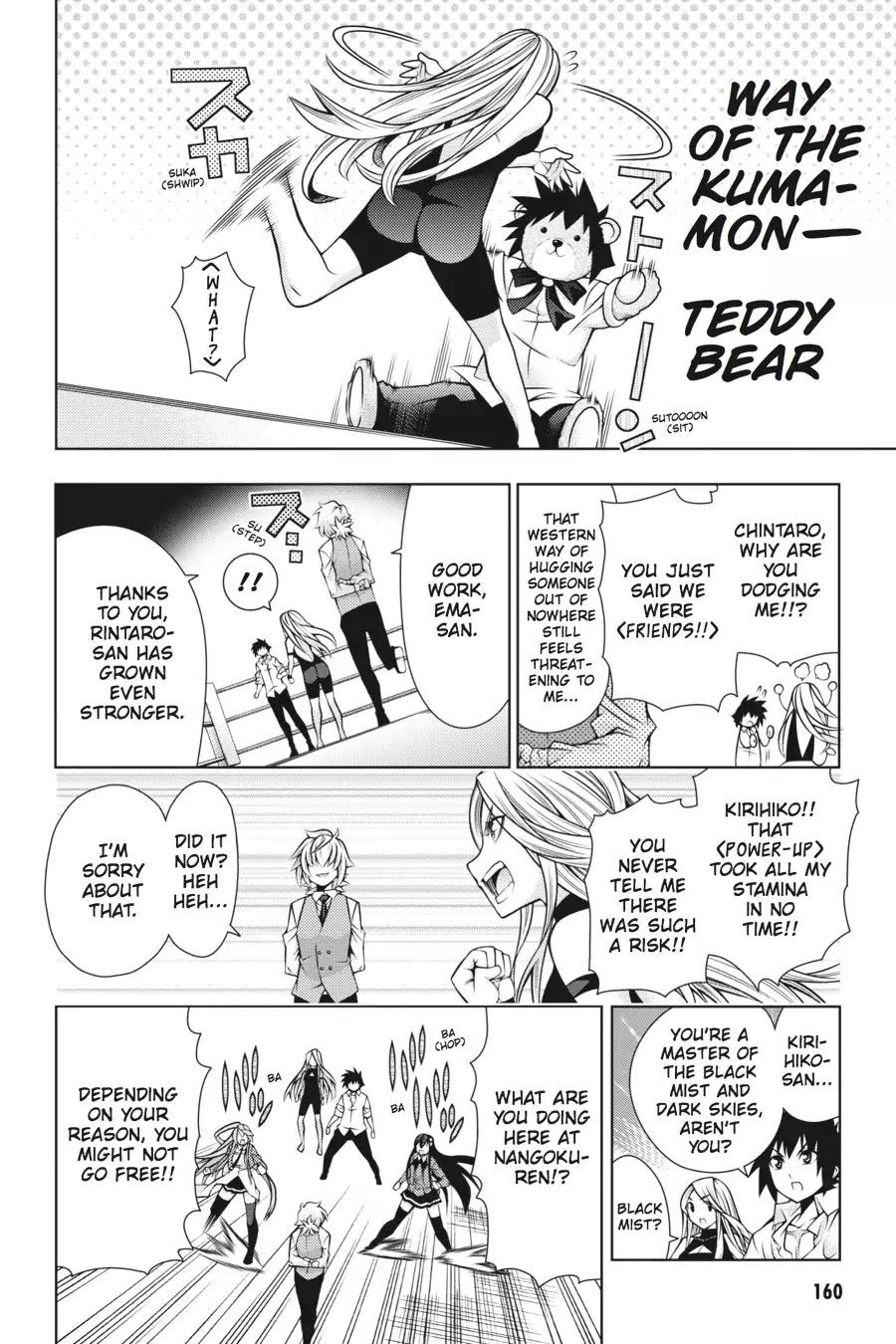 Dragons Rioting Chapter 34 page 30 - Chapter 34: Vol.7 Dragon 34: Back to Square One