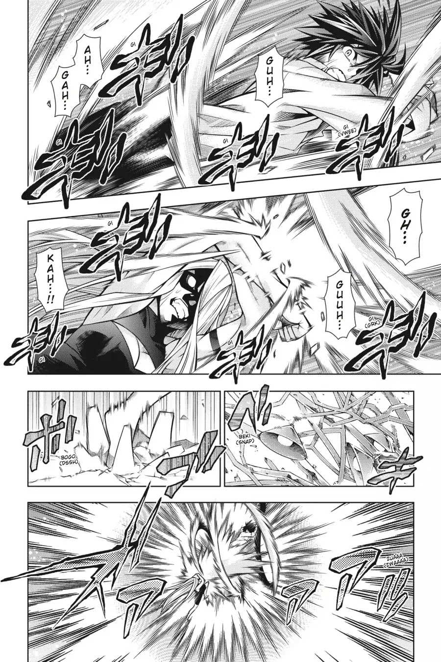 Dragons Rioting Chapter 34 page 5 - Chapter 34: Vol.7 Dragon 34: Back to Square One