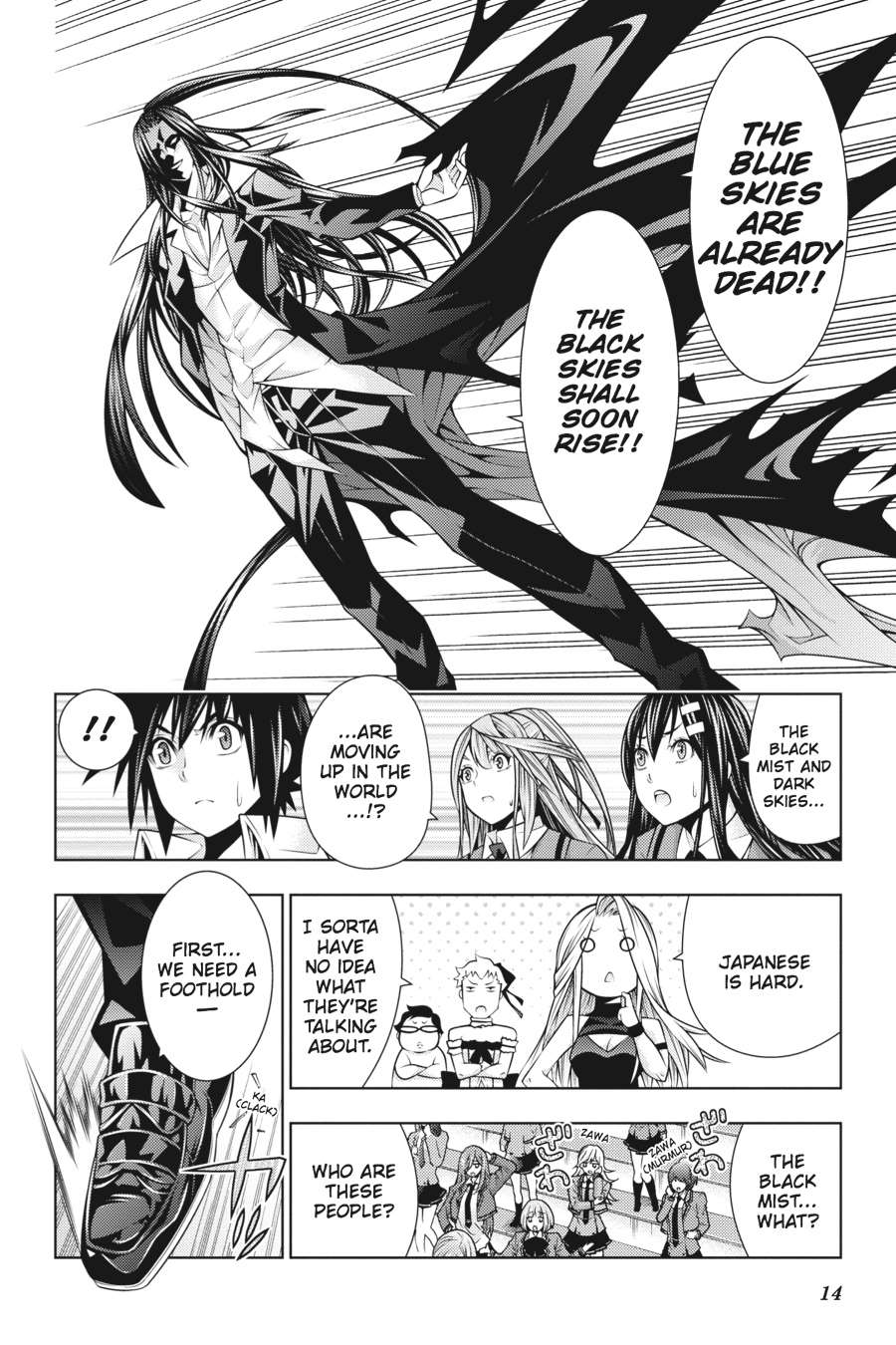 Dragons Rioting Chapter 35 page 14 - Chapter 35