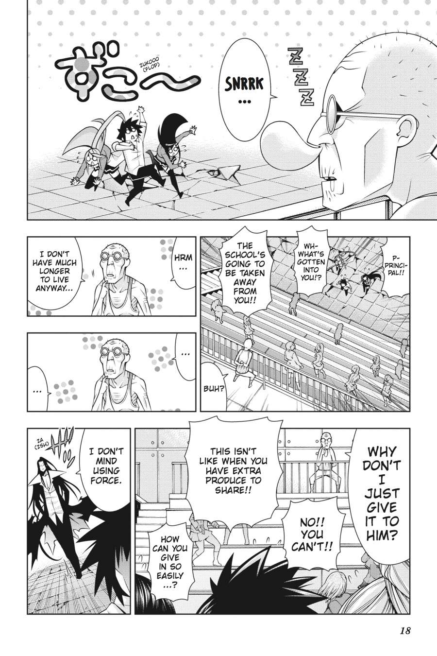 Dragons Rioting Chapter 35 page 18 - Chapter 35