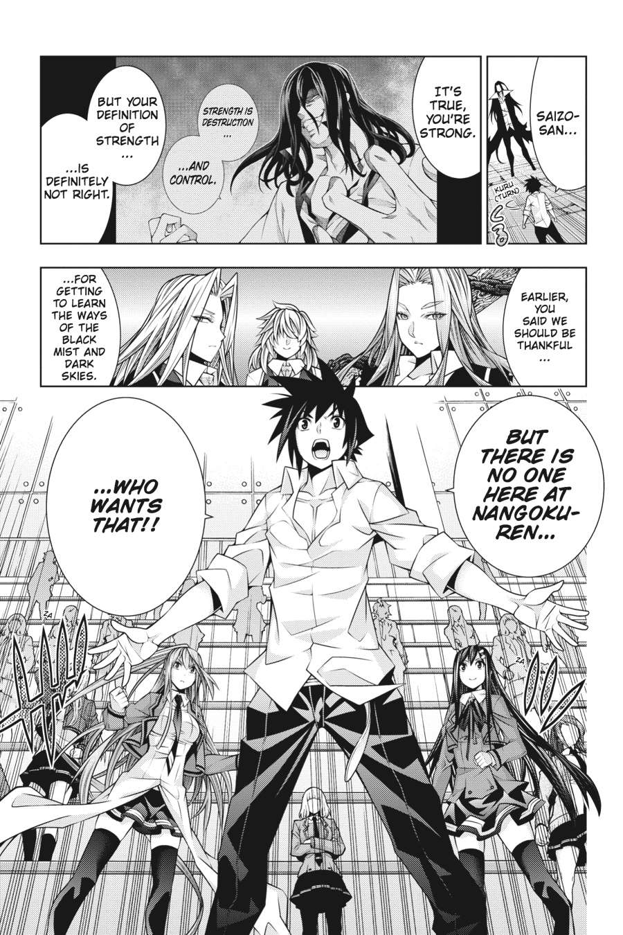 Dragons Rioting Chapter 35 page 19 - Chapter 35