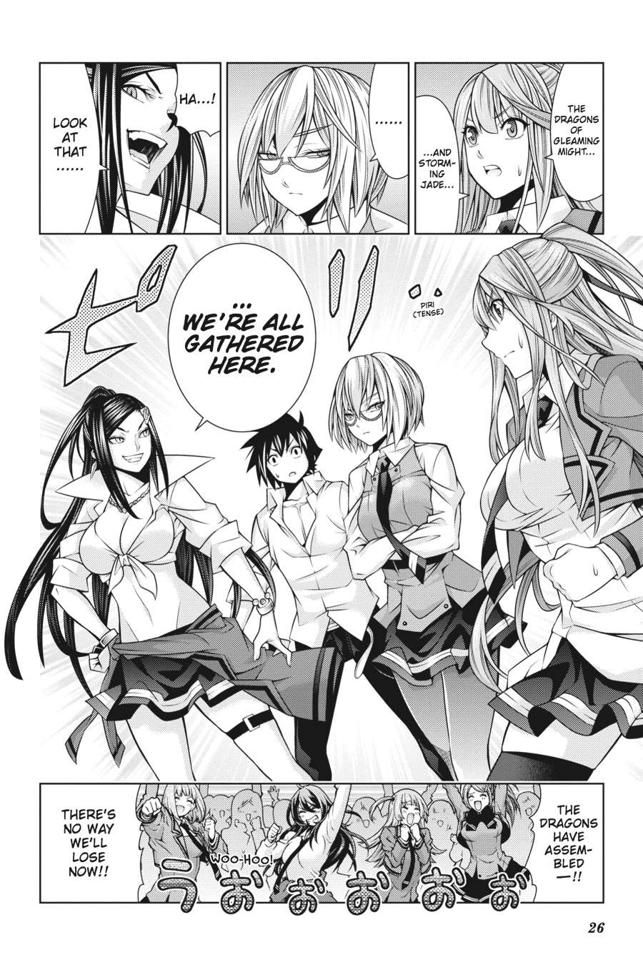 Dragons Rioting Chapter 35 page 26 - Chapter 35