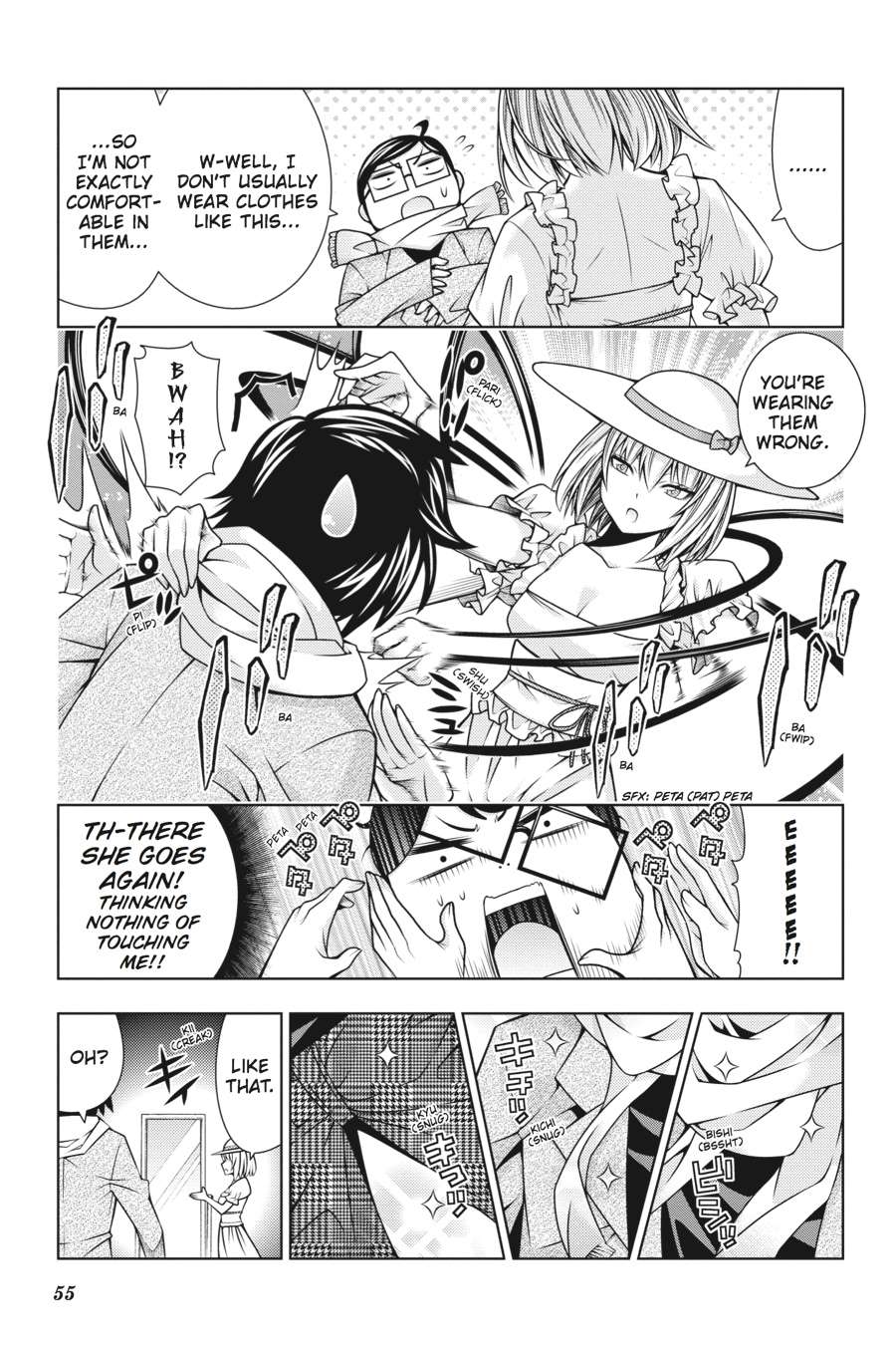 Dragons Rioting Chapter 36 page 23 - Chapter 36