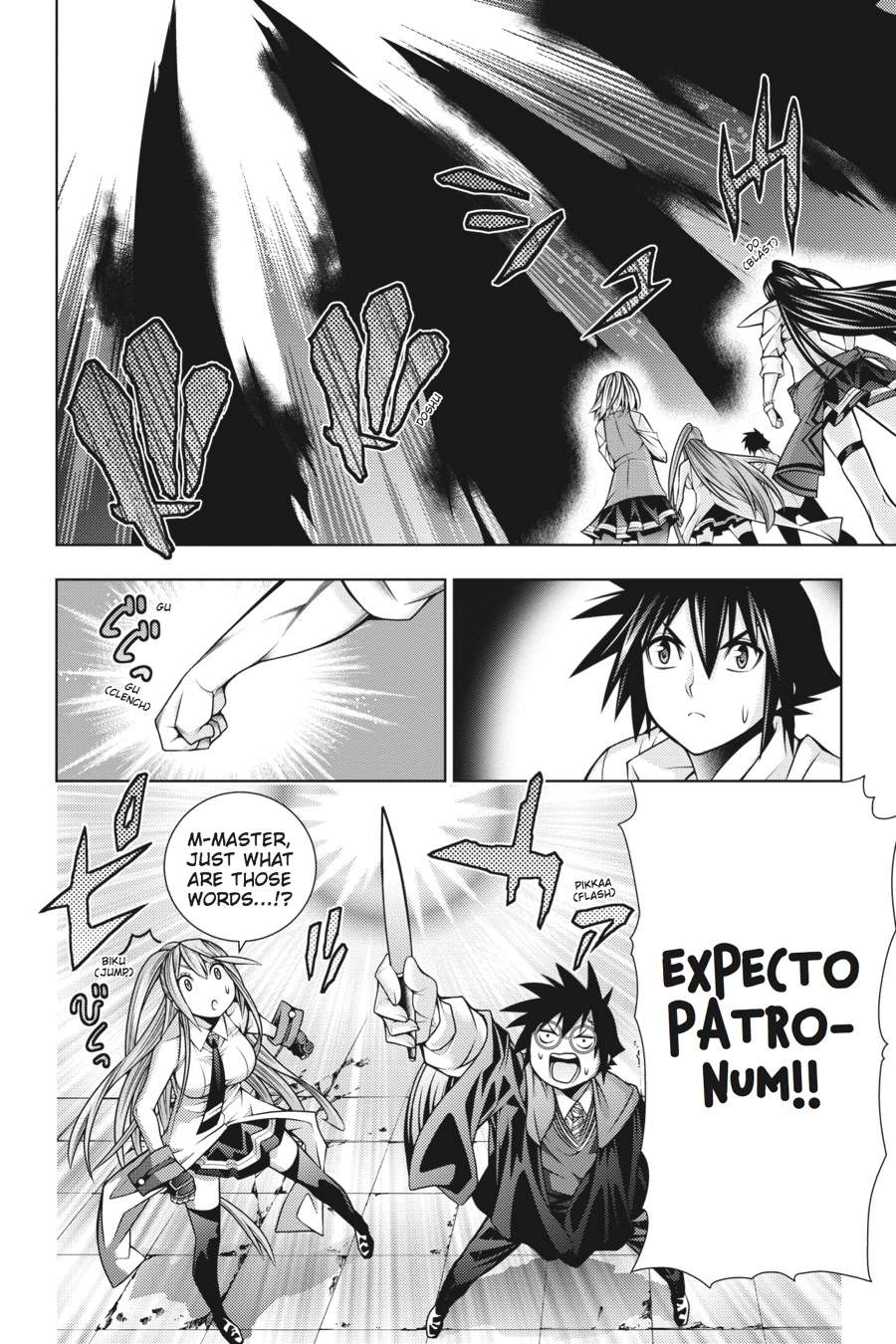 Dragons Rioting Chapter 36 page 4 - Chapter 36