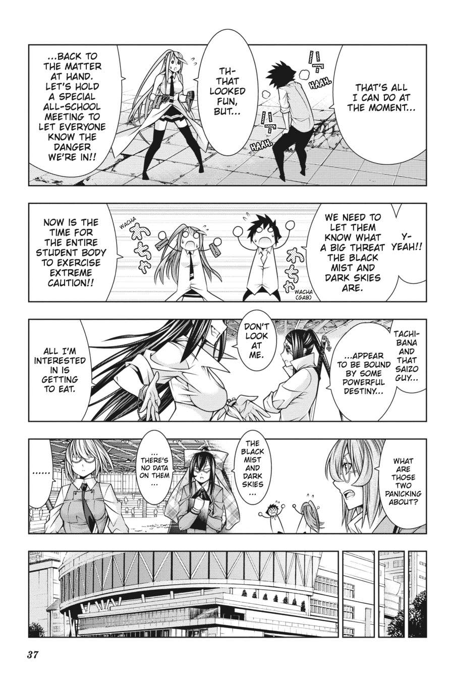 Dragons Rioting Chapter 36 page 5 - Chapter 36