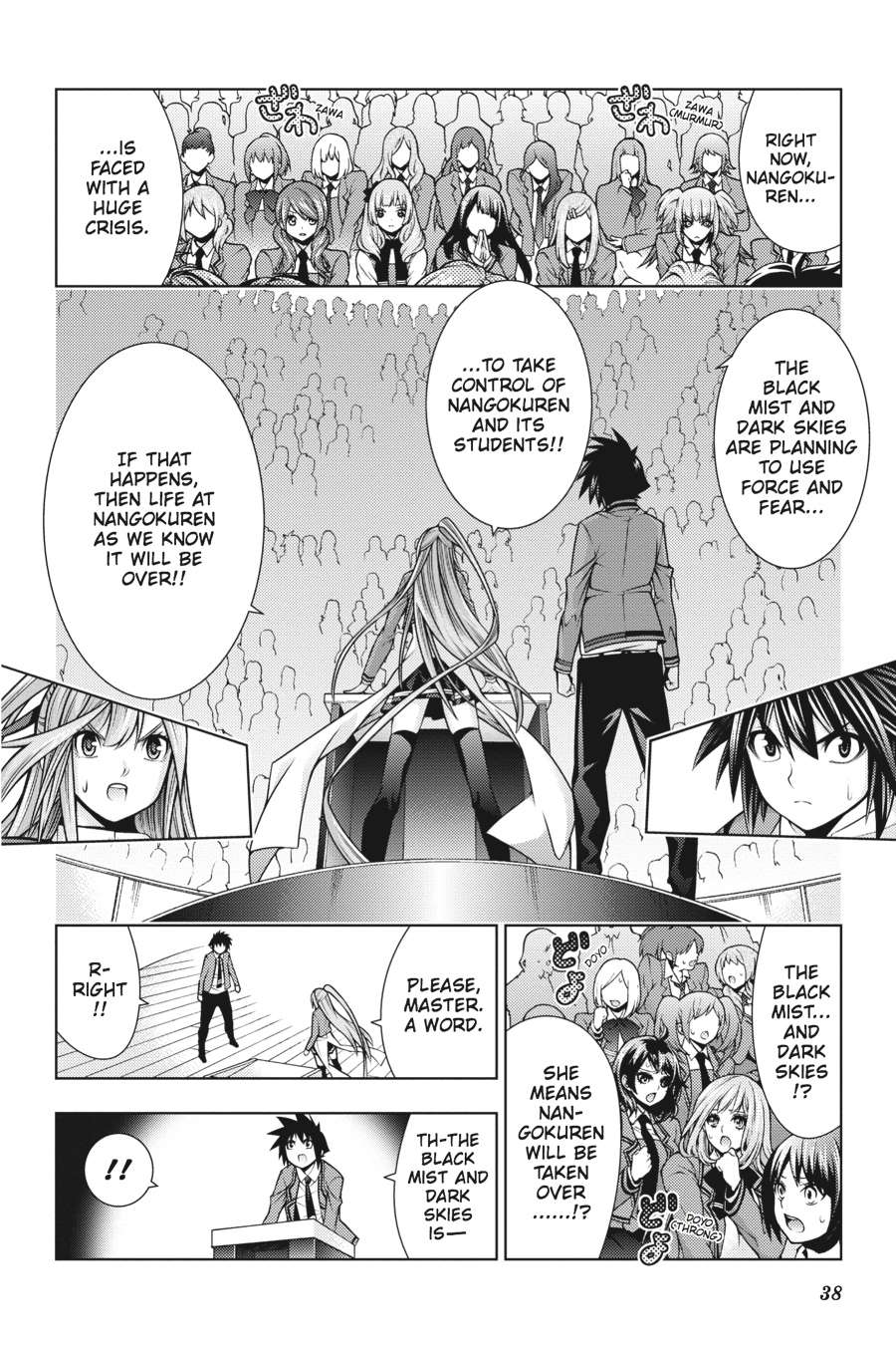 Dragons Rioting Chapter 36 page 6 - Chapter 36