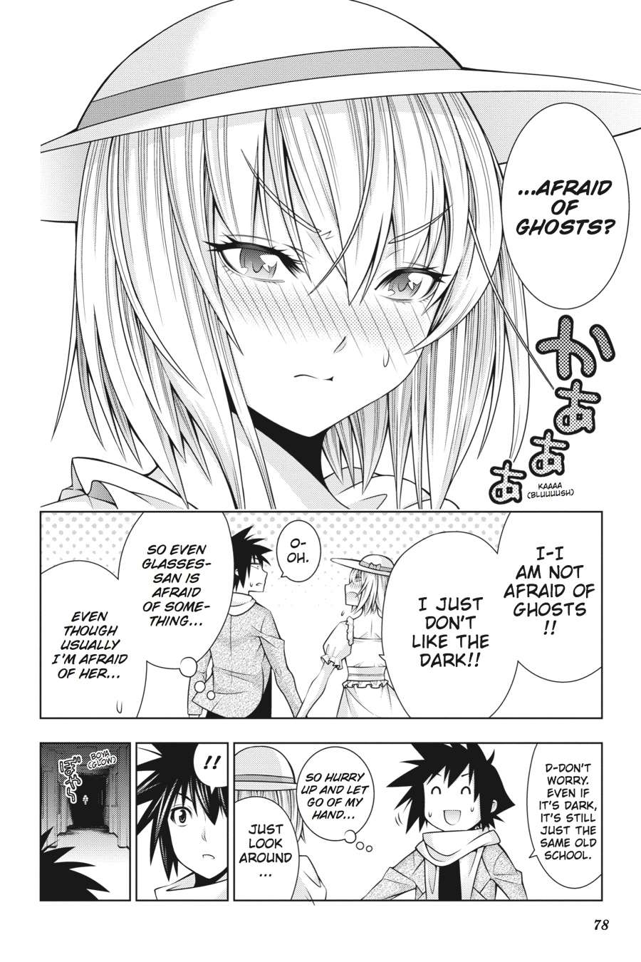 Dragons Rioting Chapter 37 page 16 - Chapter 37
