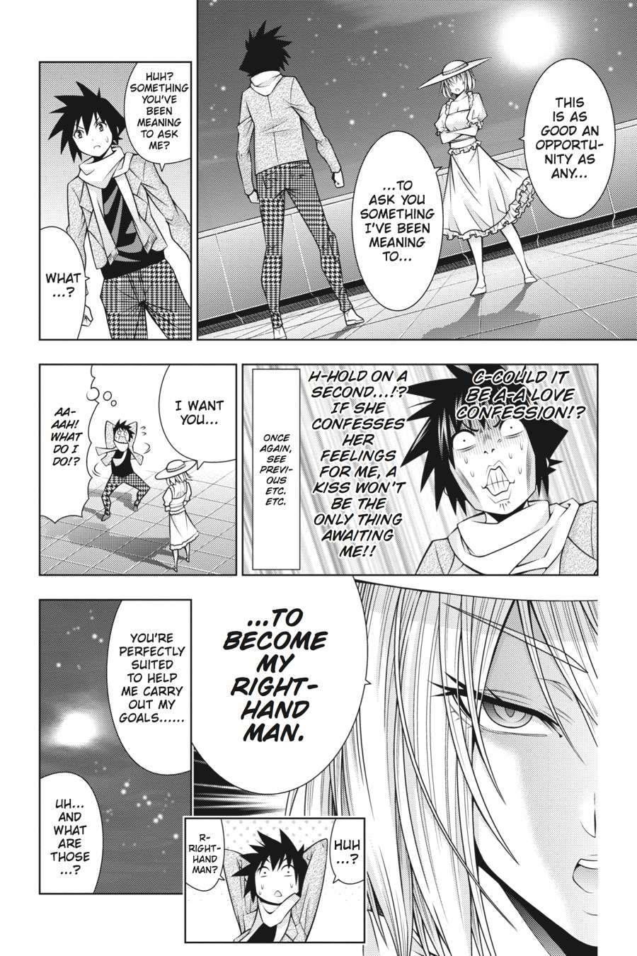 Dragons Rioting Chapter 37 page 20 - Chapter 37