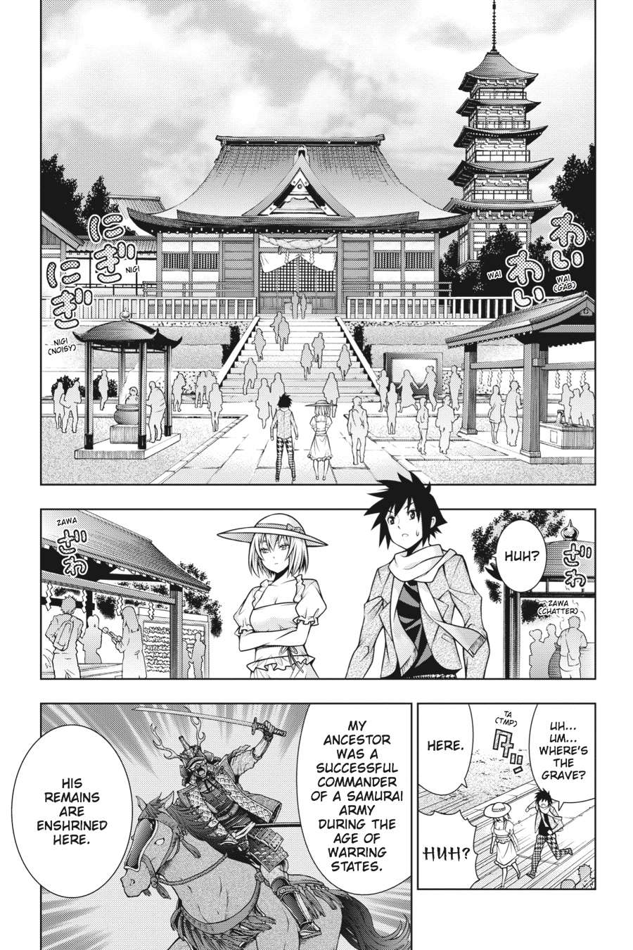 Dragons Rioting Chapter 37 page 3 - Chapter 37