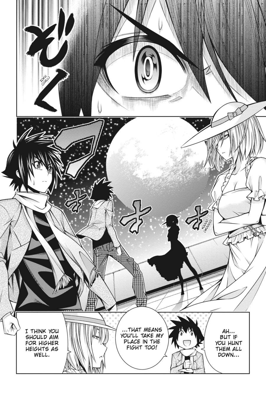 Dragons Rioting Chapter 37 page 36 - Chapter 37