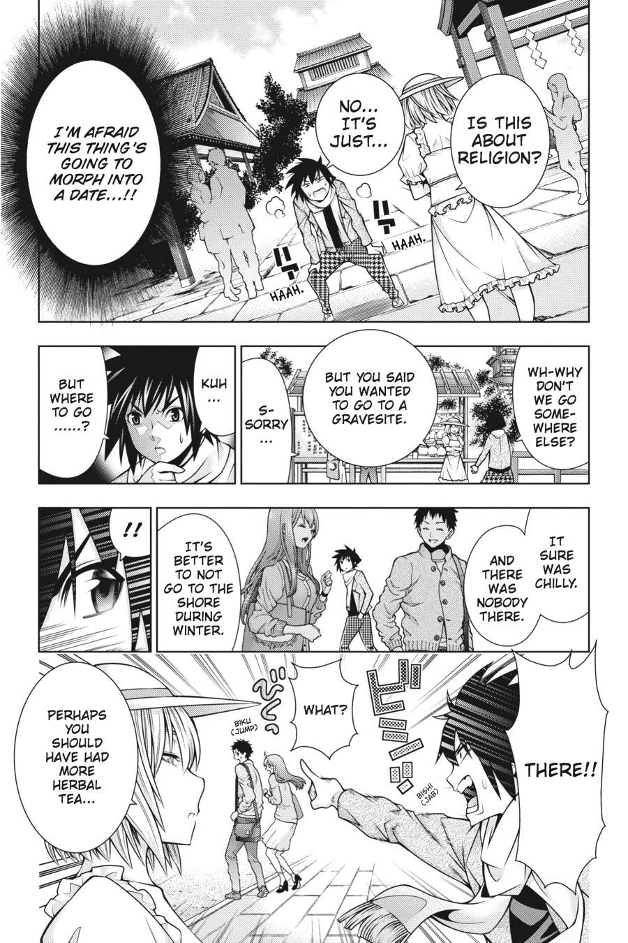 Dragons Rioting Chapter 37 page 6 - Chapter 37