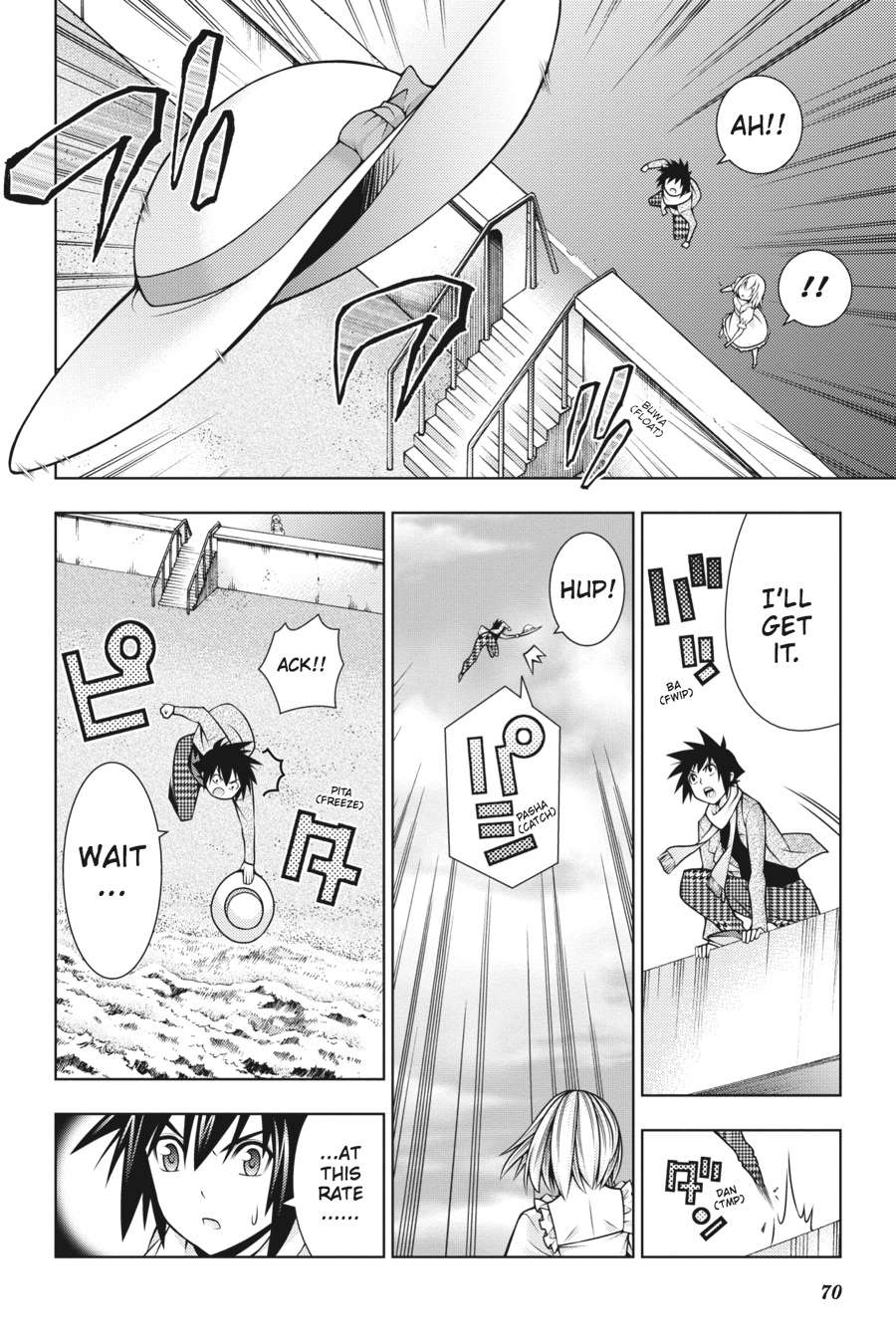 Dragons Rioting Chapter 37 page 8 - Chapter 37