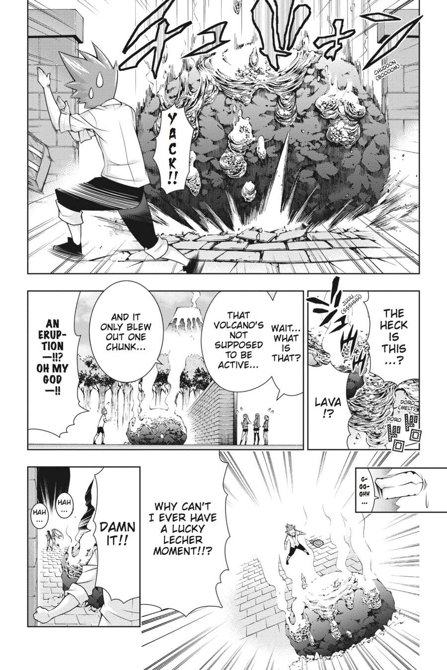 Dragons Rioting Chapter 38 page 2 - Chapter 38