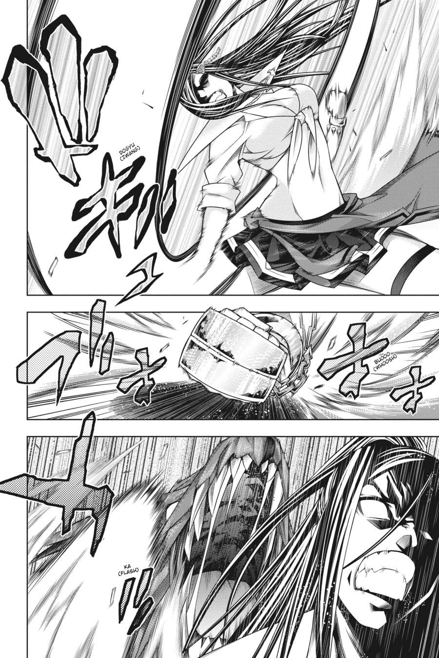 Dragons Rioting Chapter 38 page 23 - Chapter 38