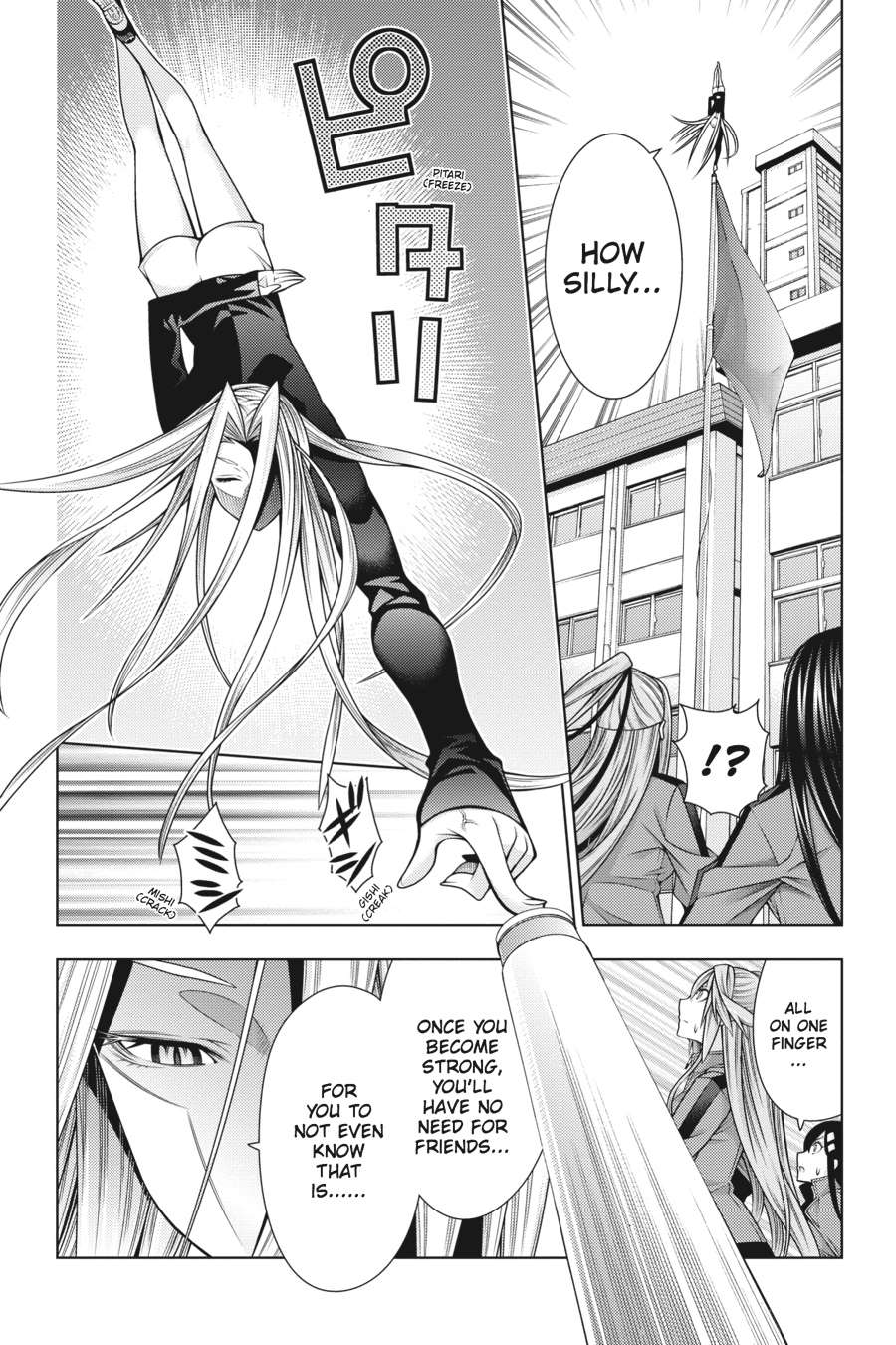Dragons Rioting Chapter 38 page 4 - Chapter 38