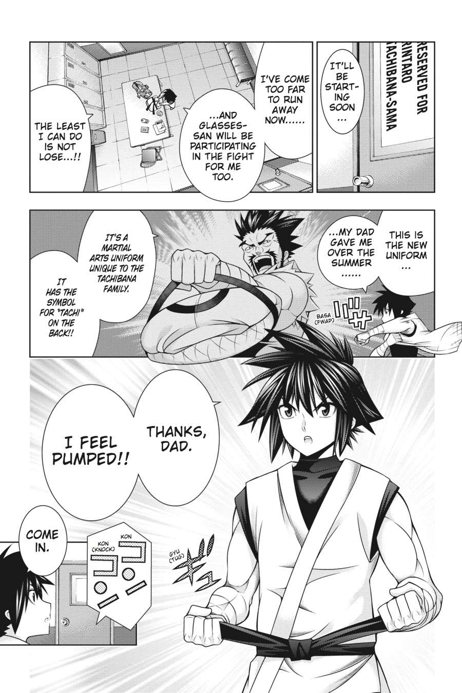 Dragons Rioting Chapter 38 page 7 - Chapter 38
