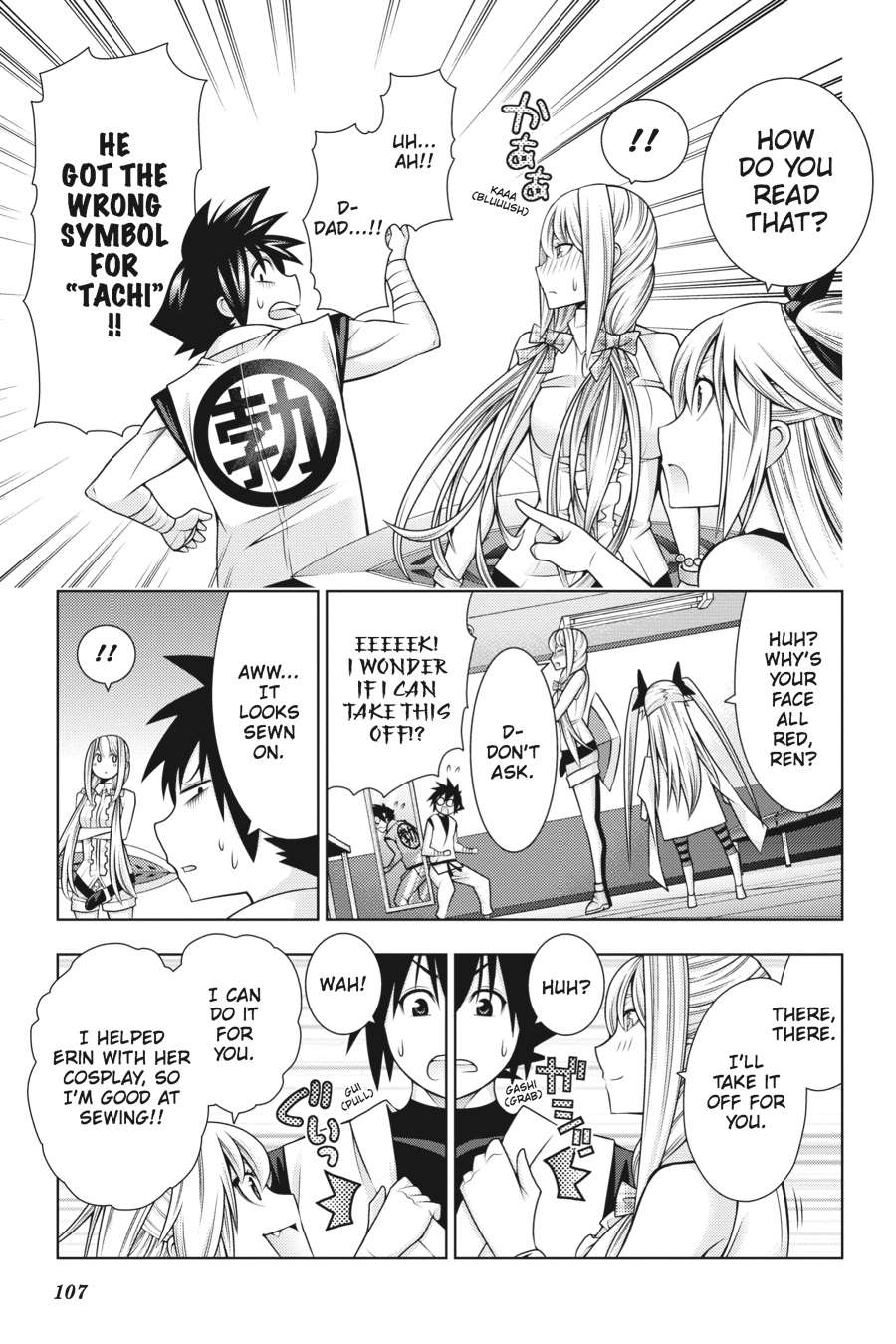 Dragons Rioting Chapter 38 page 9 - Chapter 38