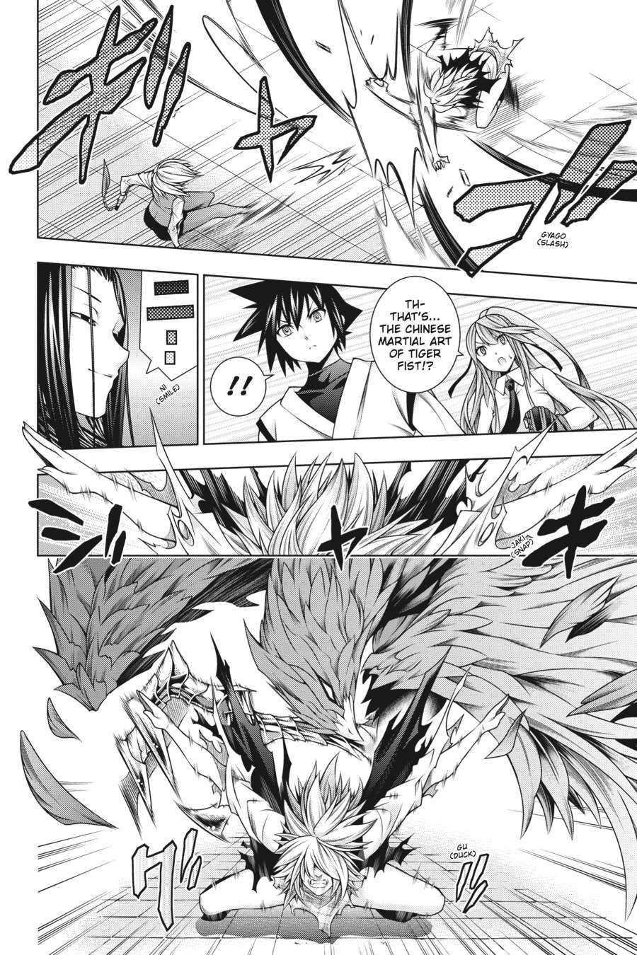 Dragons Rioting Chapter 39 page 10 - Chapter 39