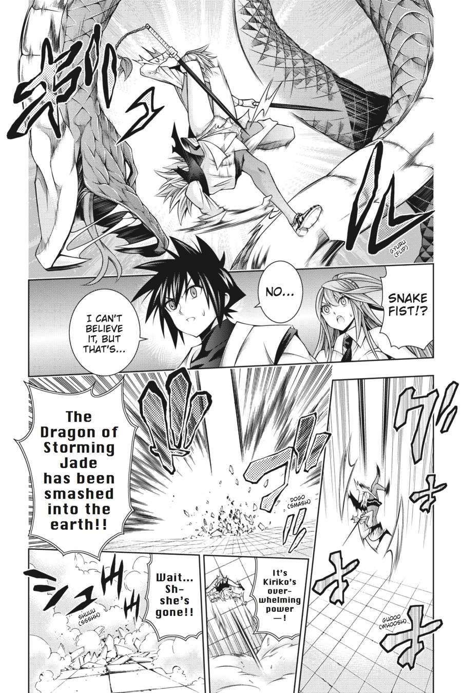 Dragons Rioting Chapter 39 page 12 - Chapter 39