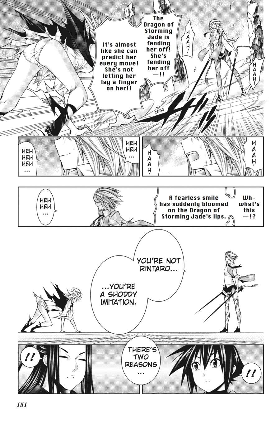 Dragons Rioting Chapter 39 page 21 - Chapter 39