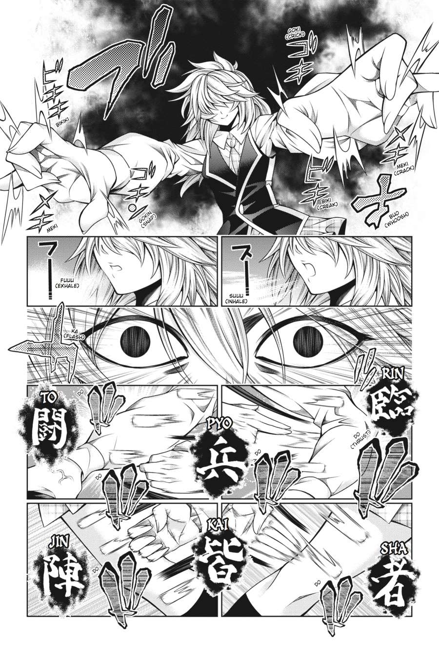 Dragons Rioting Chapter 39 page 6 - Chapter 39