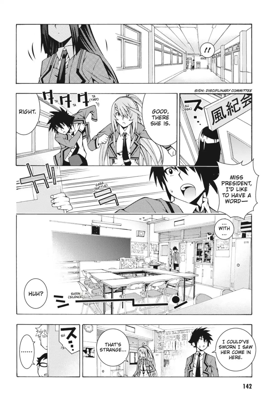 Dragons Rioting Chapter 4 page 10 - Chapter 4: Vol.1 Dragon 4: Flash Sprint