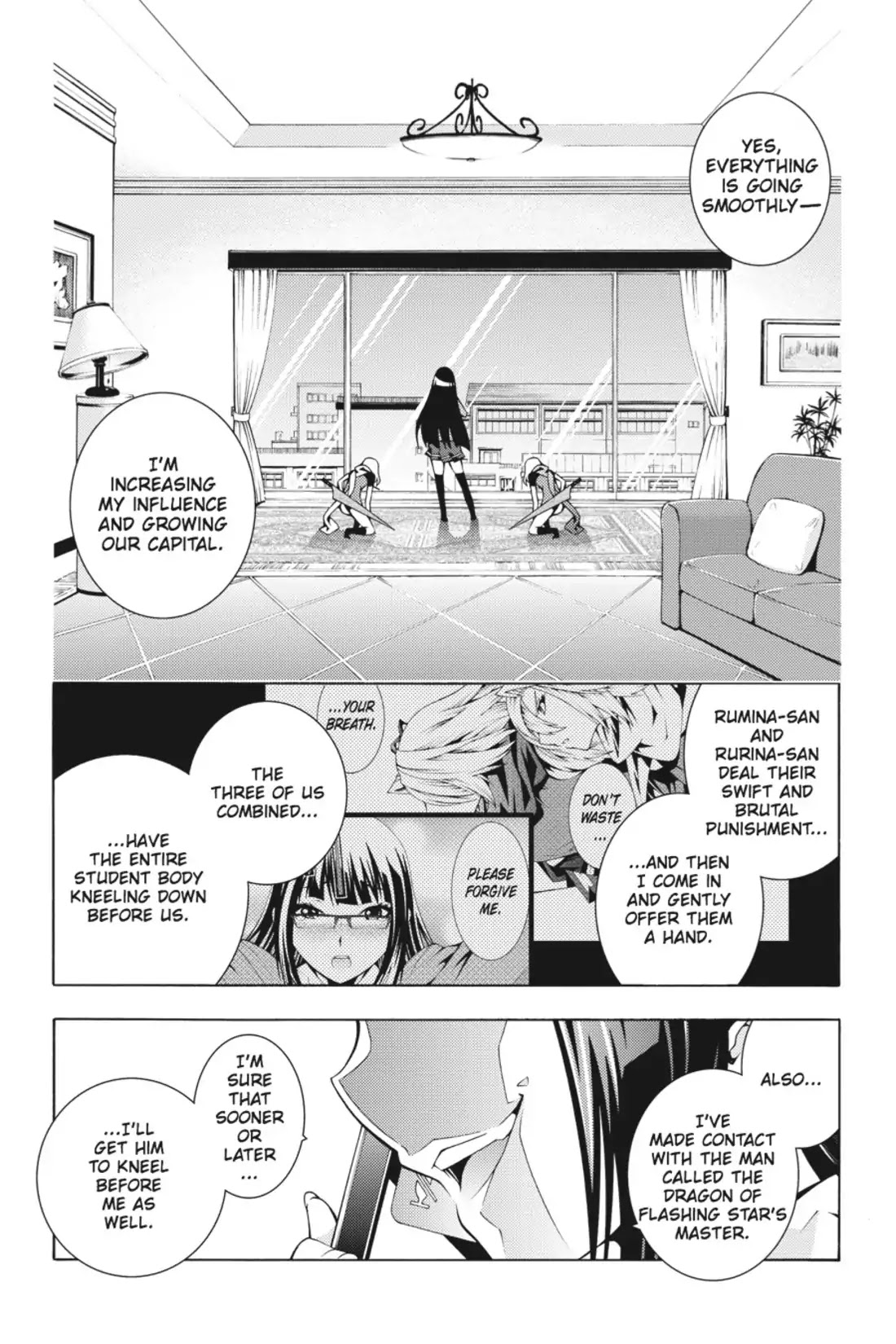 Dragons Rioting Chapter 4 page 12 - Chapter 4: Vol.1 Dragon 4: Flash Sprint