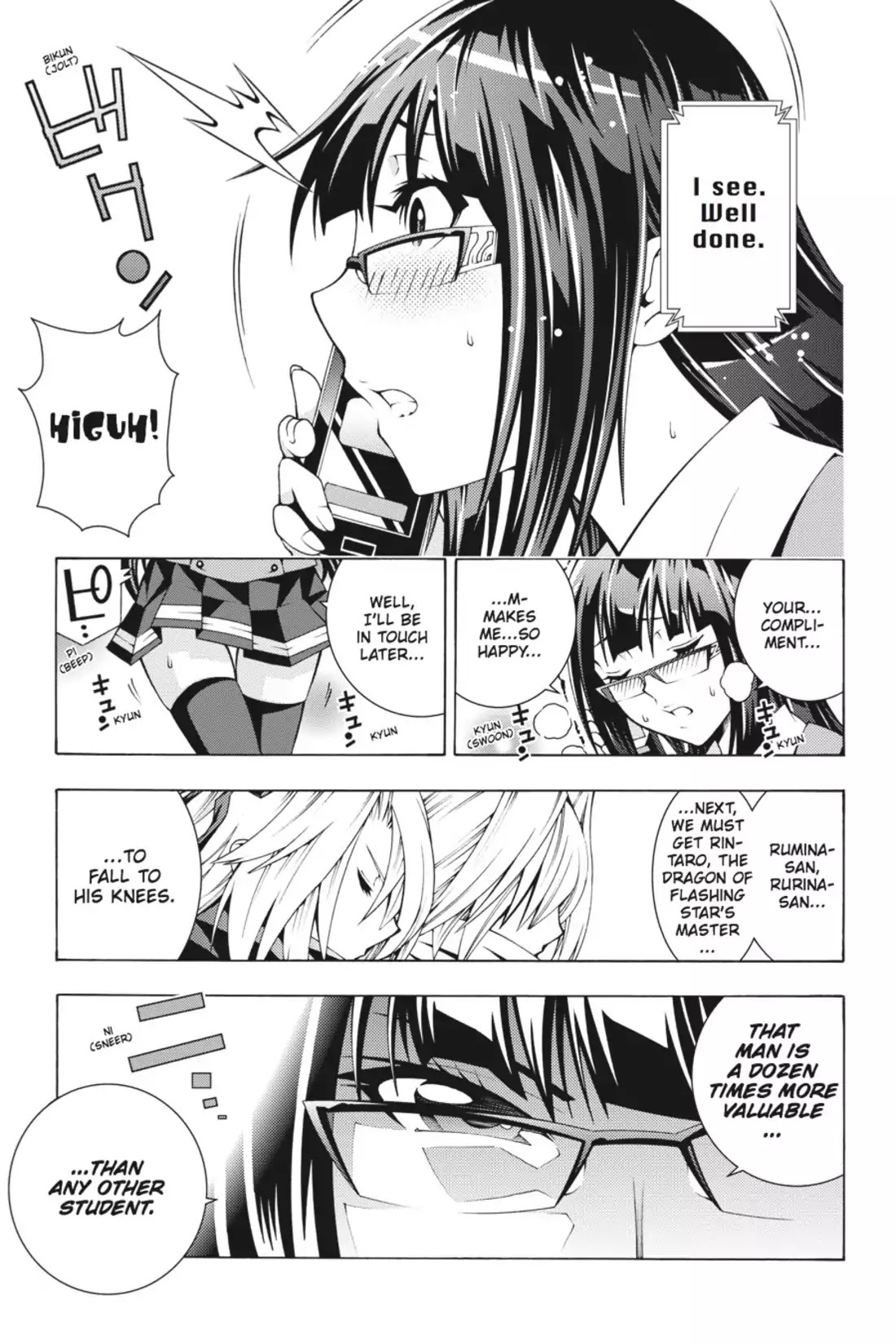 Dragons Rioting Chapter 4 page 13 - Chapter 4: Vol.1 Dragon 4: Flash Sprint